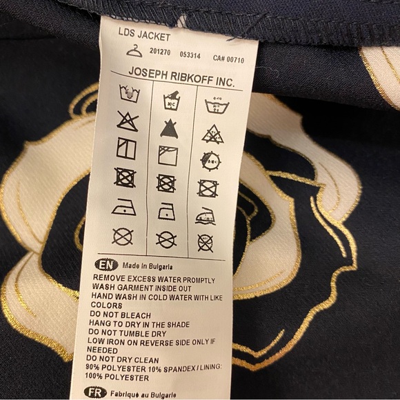 Joseph Ribkoff Dressy Jacket and Tank Set - Picture 13 of 13